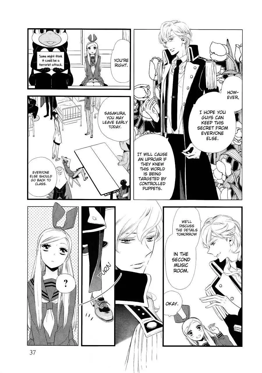 Kigurumi Boueitai Chapter 2 7